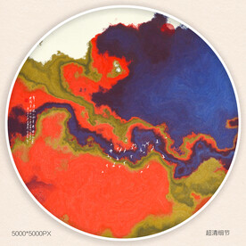 抽象水墨画