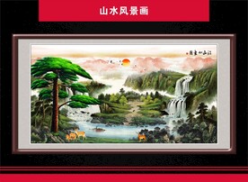 迎客松