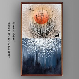 新中式抽象麋鹿森林装饰画