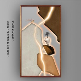 新中式光影山水麋鹿玄关装饰画