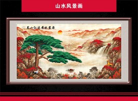 黄山迎客松