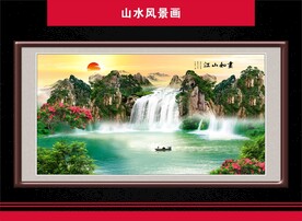 瀑布