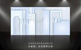 白蓝色婚礼