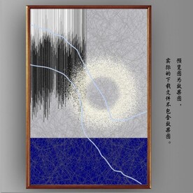 光影抽象线条装饰无框画