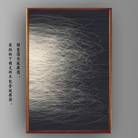 光影抽象线条玄关装饰画