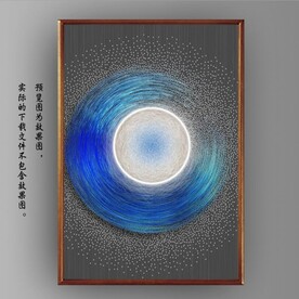 宝石蓝抽象线条玄关装饰画