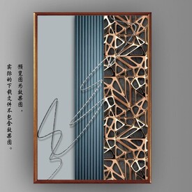 抽象金色几何纹理装饰无框画