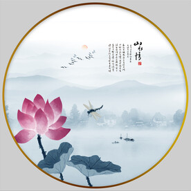 水墨江南