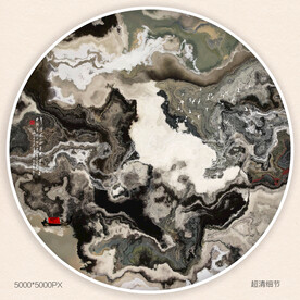现代水墨画