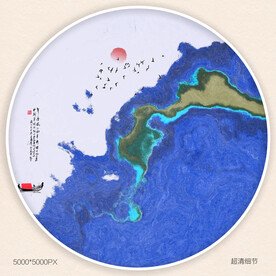高端装饰画