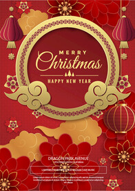 邀请函春节新年元宵节灯笼饺子