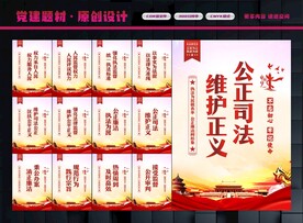 人民法院