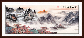 客厅山水画