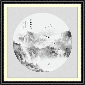 新中式水墨画
