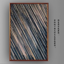 光影抽象线条装饰无框画