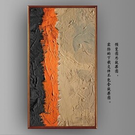 侘寂风斑驳纹理玄关装饰画