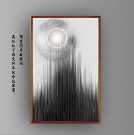 抽象山水明月风景装饰画