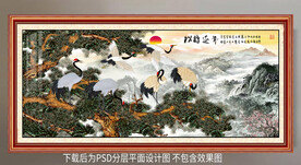 仙鹤松树客厅装饰画