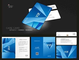 VIP卡