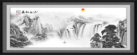 水墨山水画