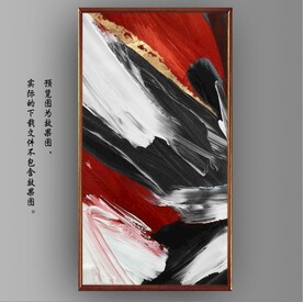 抽象水墨油漆装饰油画