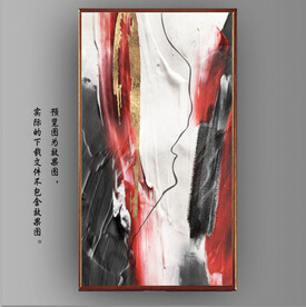 抽象水墨油漆装饰油画