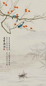 富贵花开