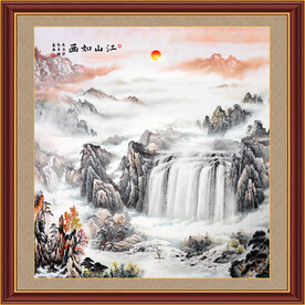 旭日东升国画
