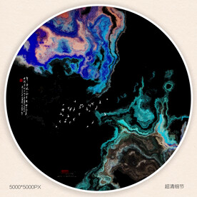 意境装饰画