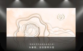 香槟色婚礼