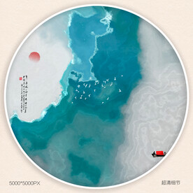 手绘水墨画