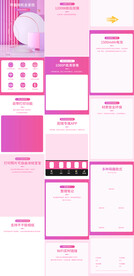 儿童拍立得相机详情页描述