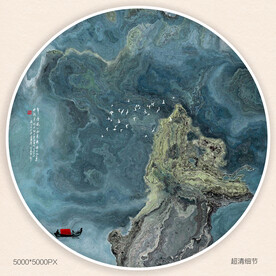 抽象水墨