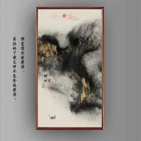 抽象金色水墨山水装饰画