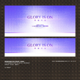 淡紫色品牌化妆浪漫背景