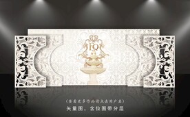 欧式婚礼