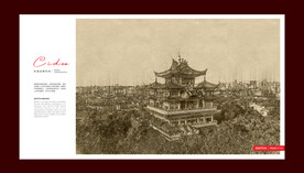 杭州城隍阁景区