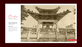 杭州西湖