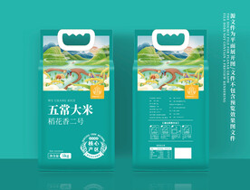 大米包装