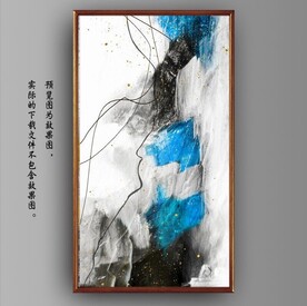 侘寂风抽象蓝色水墨装饰油画