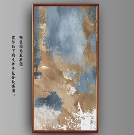 侘寂风抽象水墨装饰油画