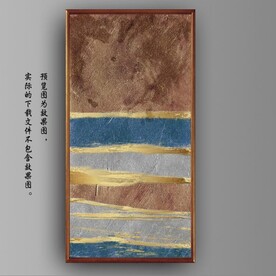 抽象金色几何玄关装饰油画