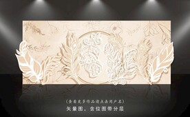 香槟色婚礼