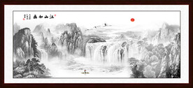 水墨国画山水风景
