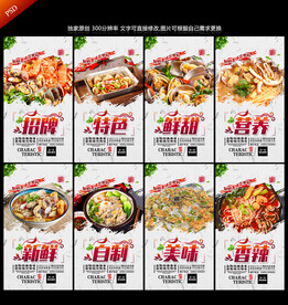 花甲粉