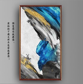 侘寂风抽象金色水墨装饰油画