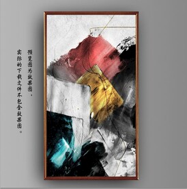 侘寂风抽象金色水墨装饰油画