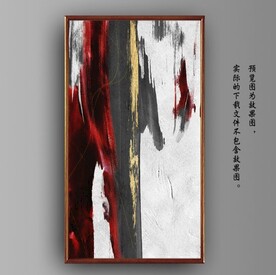 侘寂风抽象金色水墨装饰油画