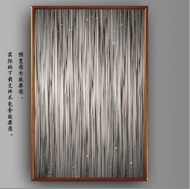 光影抽象几何线条装饰画