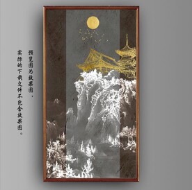 新中式金色仿古山水装饰画
